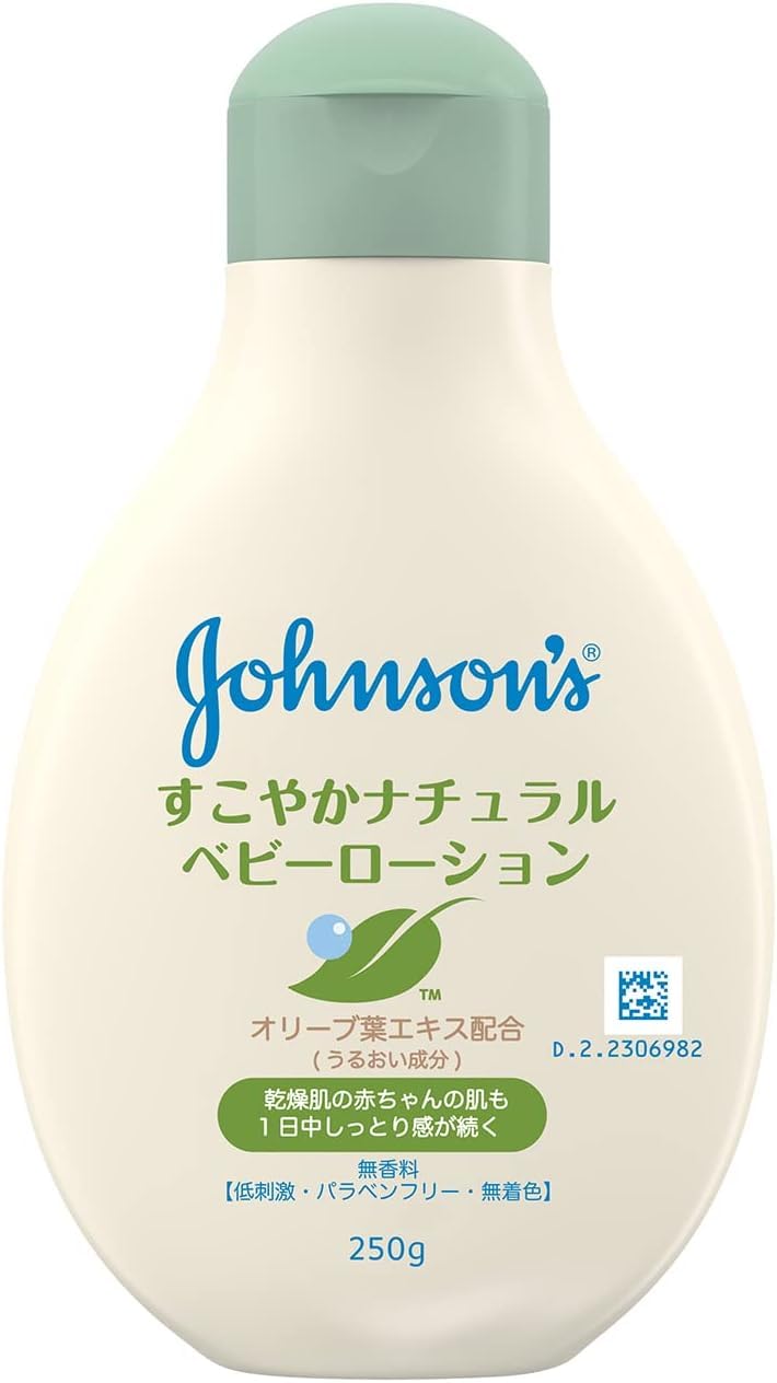 Amazon | ジョンソン すこやかナチュラルローション 250g | ジョンソン